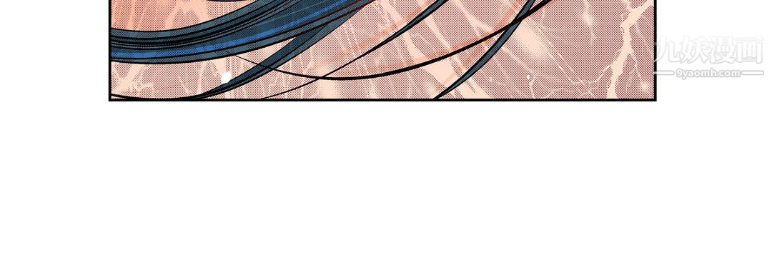 献给心臟第53话