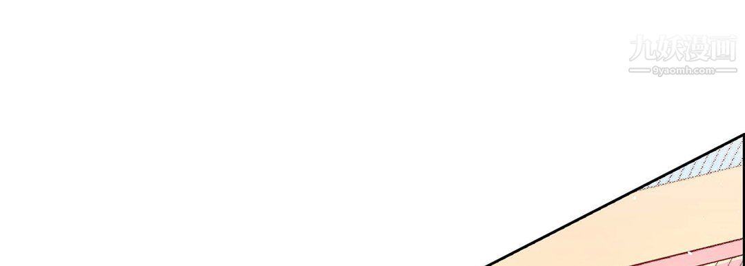 献给心臟第53话