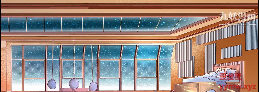 献给心臟第53话