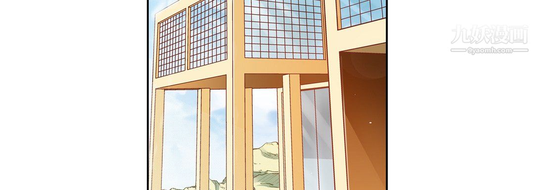 献给心臟第53话