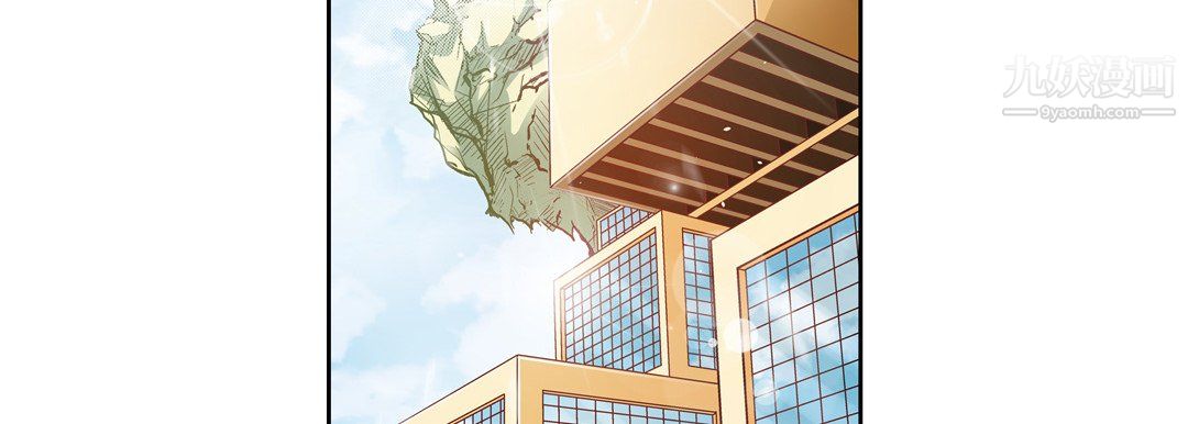 献给心臟第53话