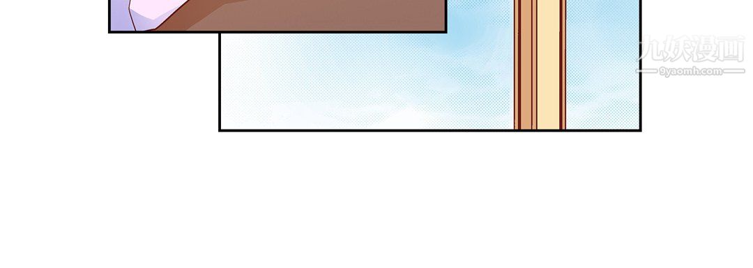 献给心臟第53话