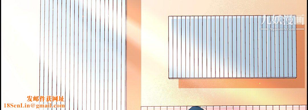 献给心臟第53话