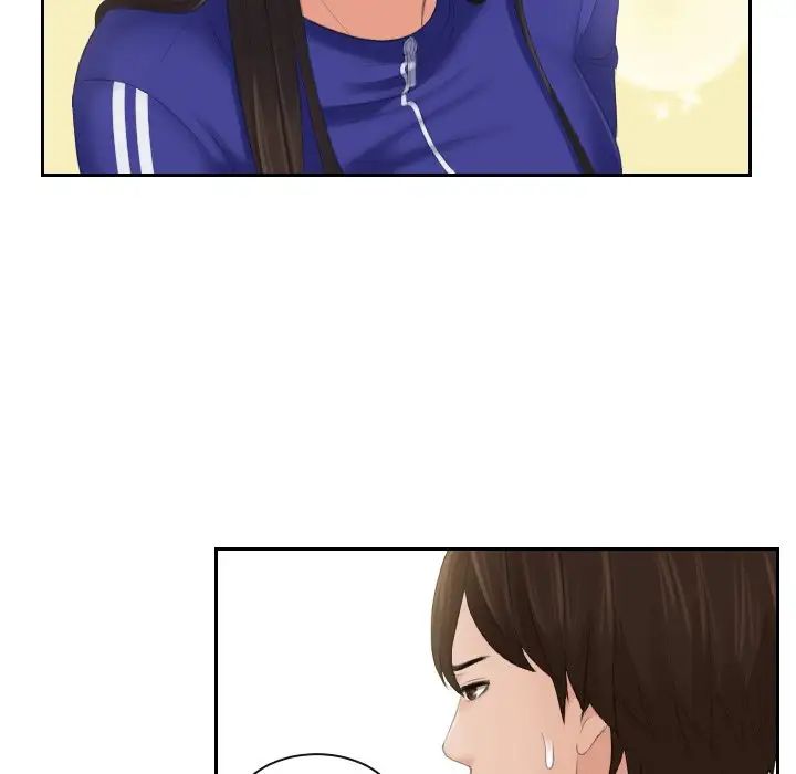 我的专属娃娃第6话