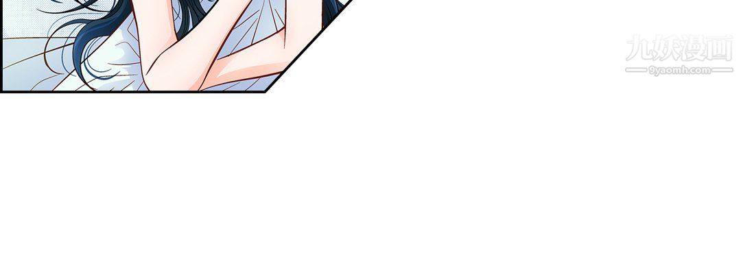 献给心臟第53话