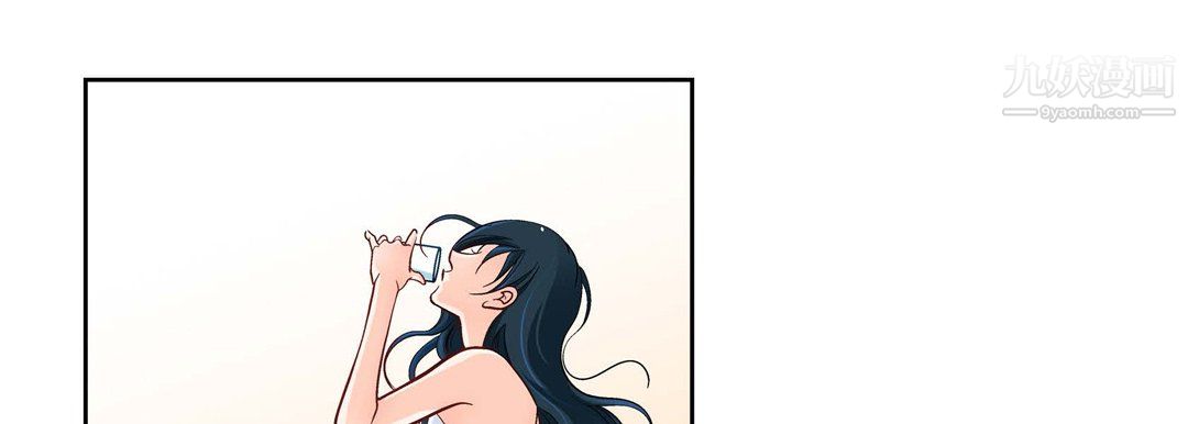 献给心臟第53话