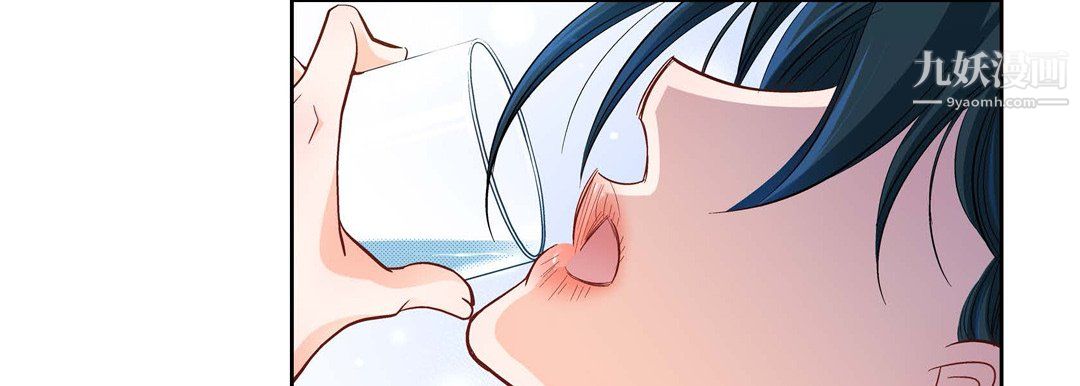 献给心臟第53话