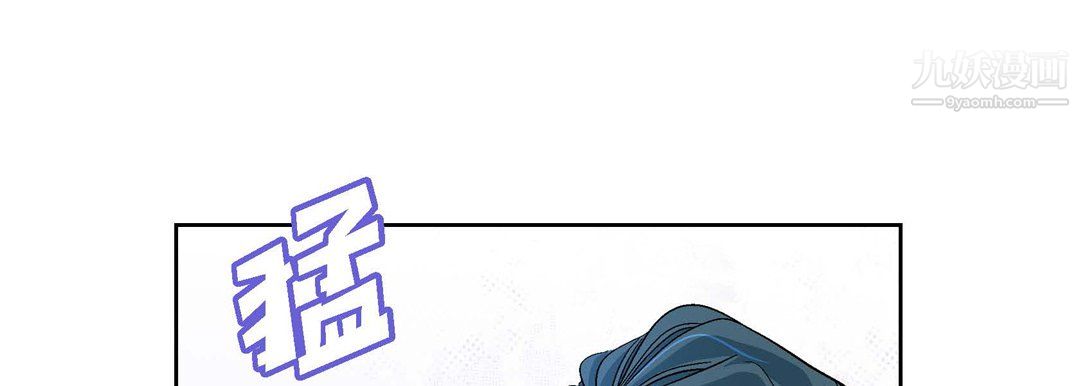 献给心臟第53话