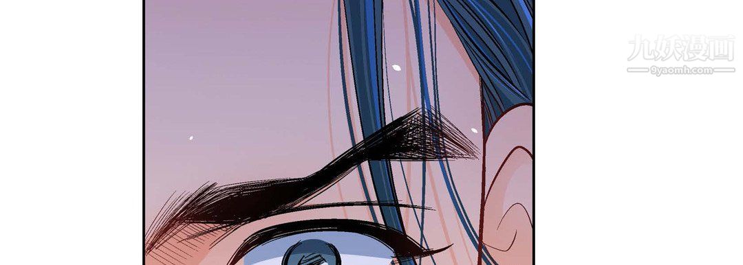 献给心臟第53话