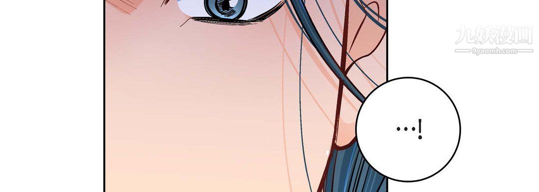 献给心臟第53话