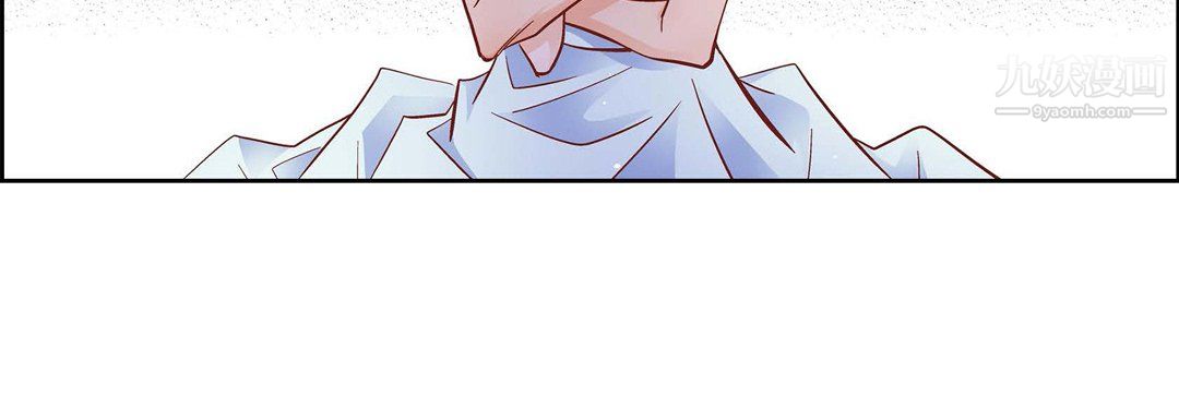 献给心臟第53话