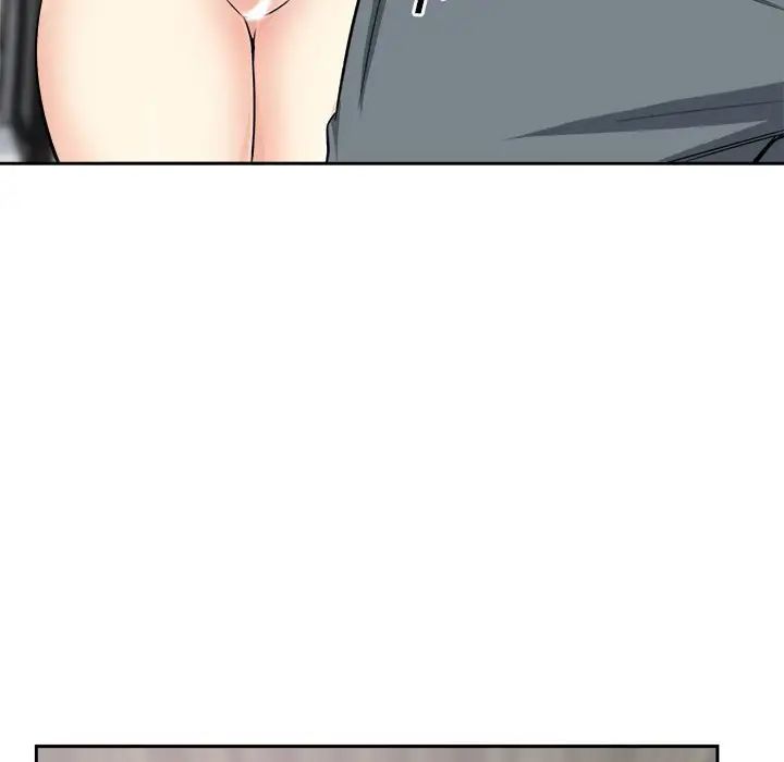 最惨房东并不惨第58话