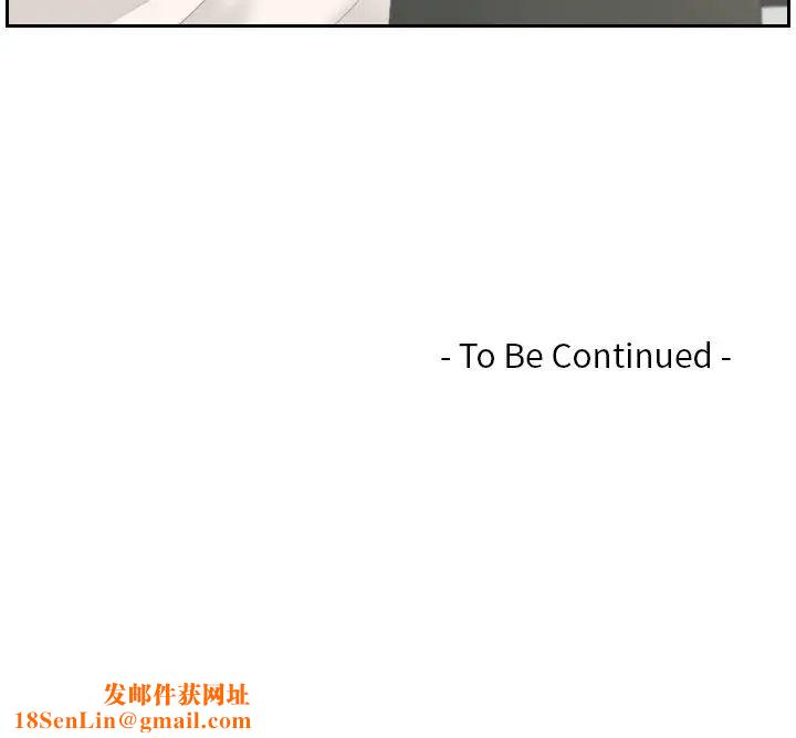 我的专属娃娃第6话