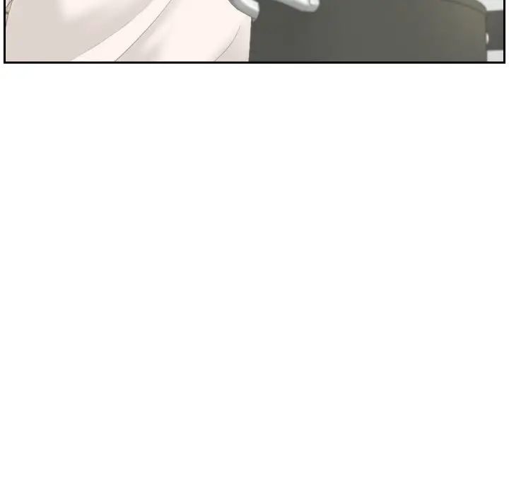 我的专属娃娃第7话