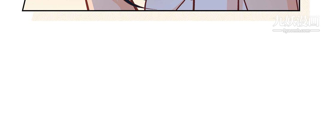 献给心臟第54话