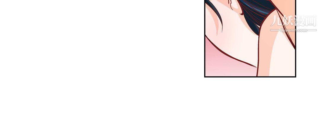 献给心臟第54话