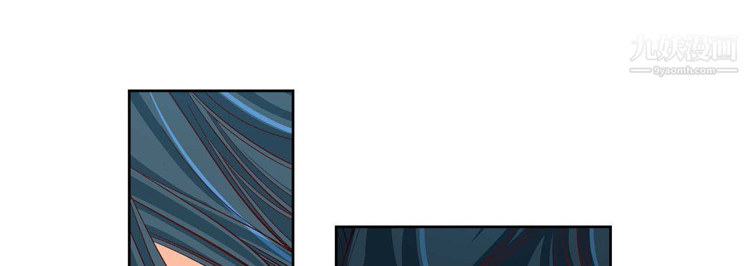 献给心臟第54话