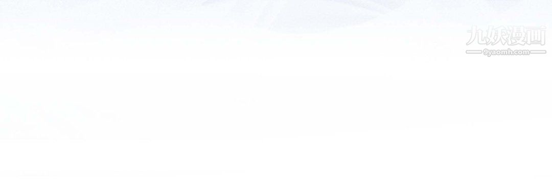 献给心臟第54话