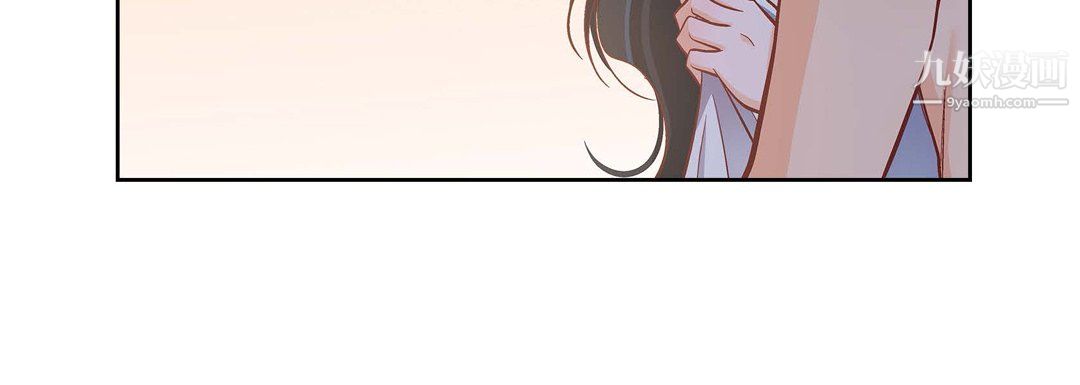 献给心臟第54话