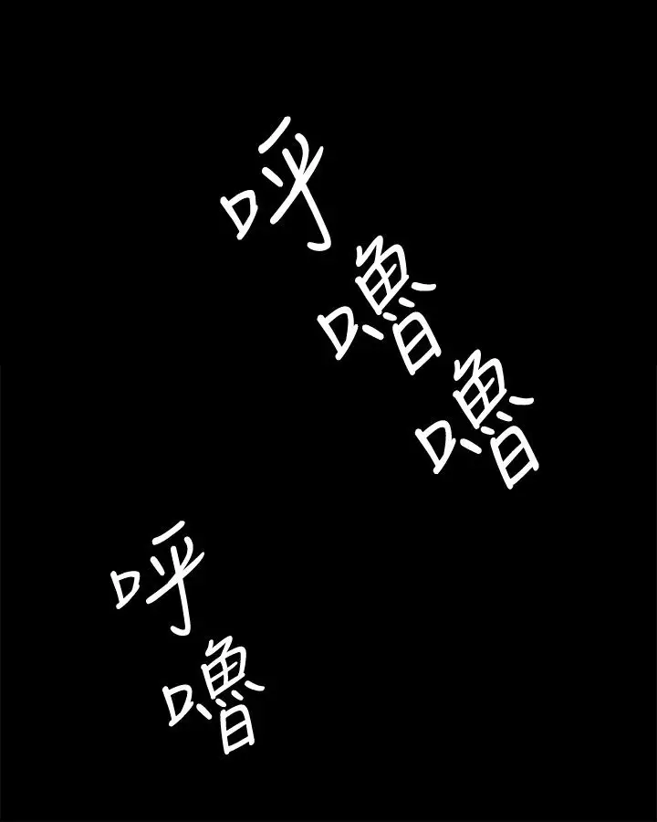 深夜便利店第25话