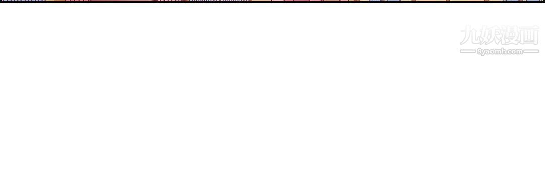 献给心臟第54话