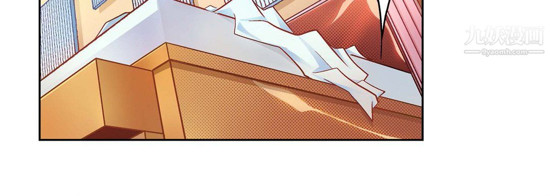 献给心臟第54话