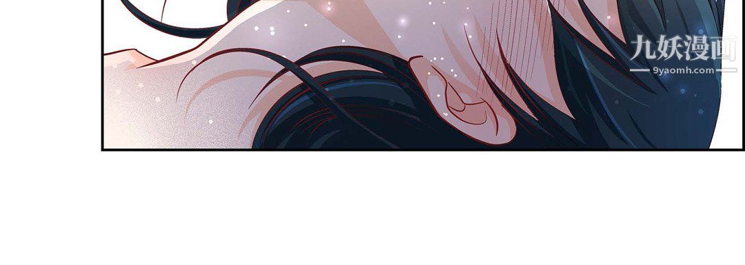 献给心臟第54话