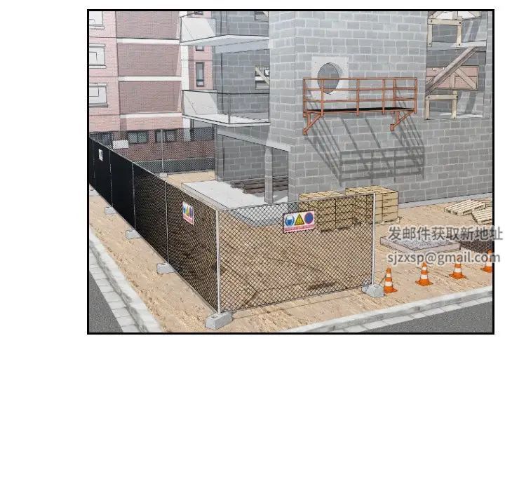 我的专属娃娃第7话