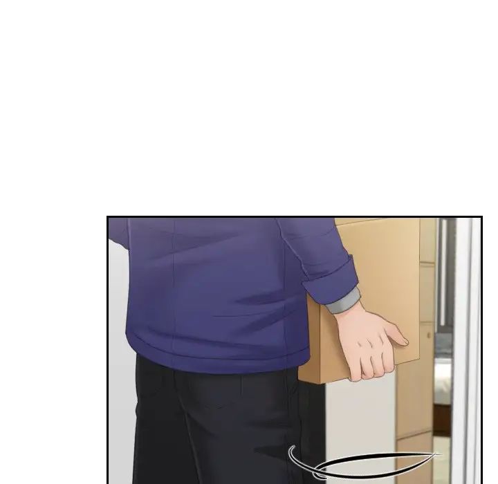 我的专属娃娃第7话