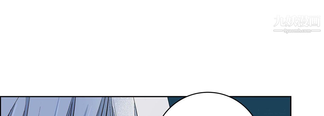 献给心臟第54话