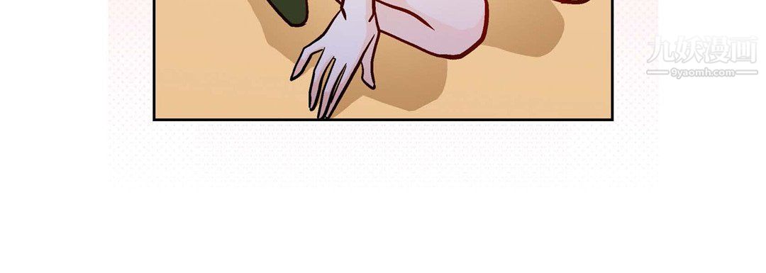 献给心臟第54话