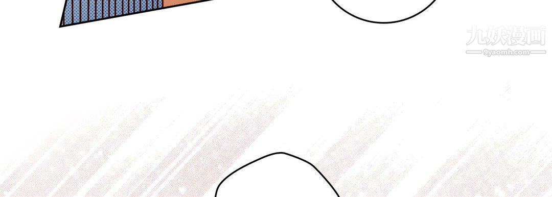 献给心臟第54话