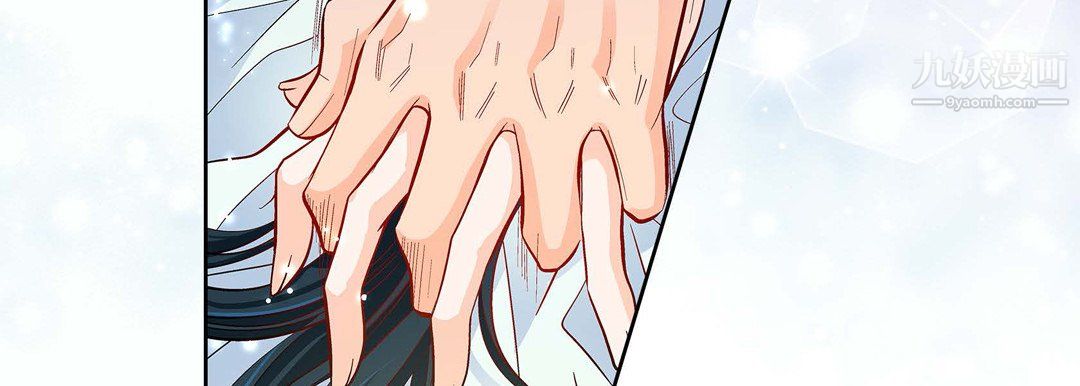 献给心臟第54话