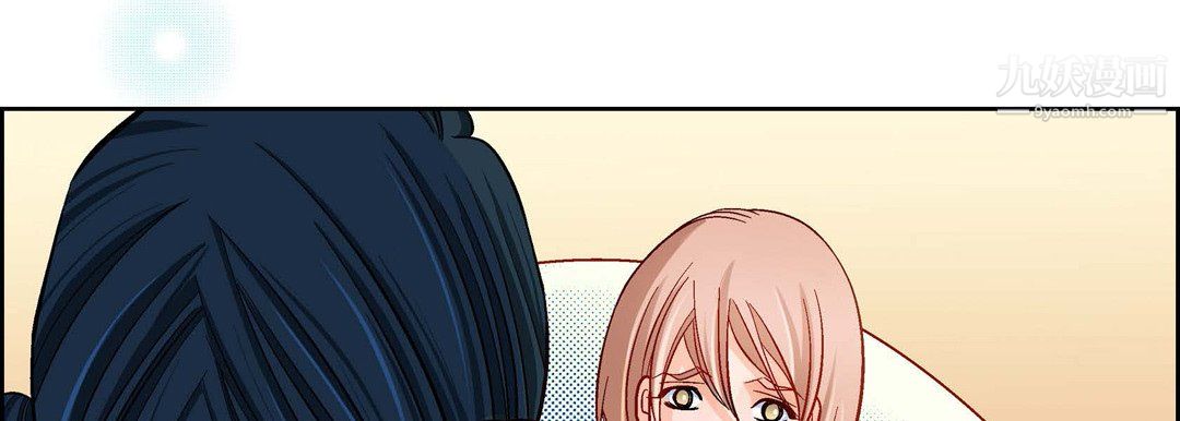 献给心臟第54话