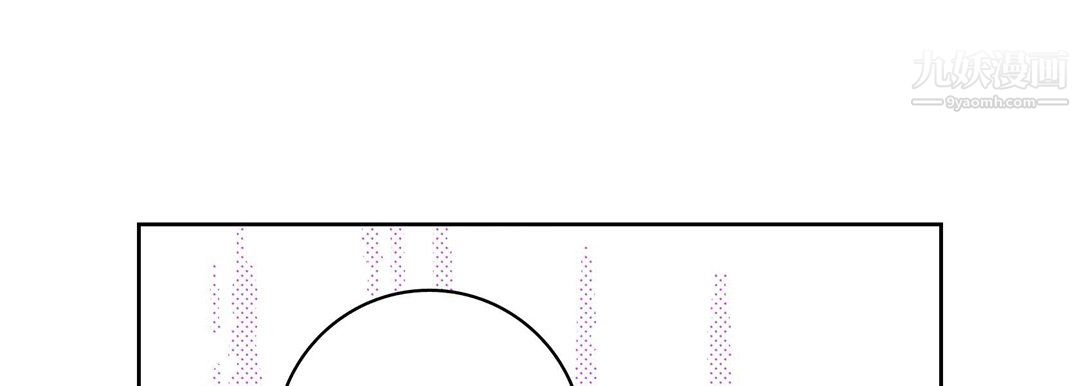 献给心臟第55话