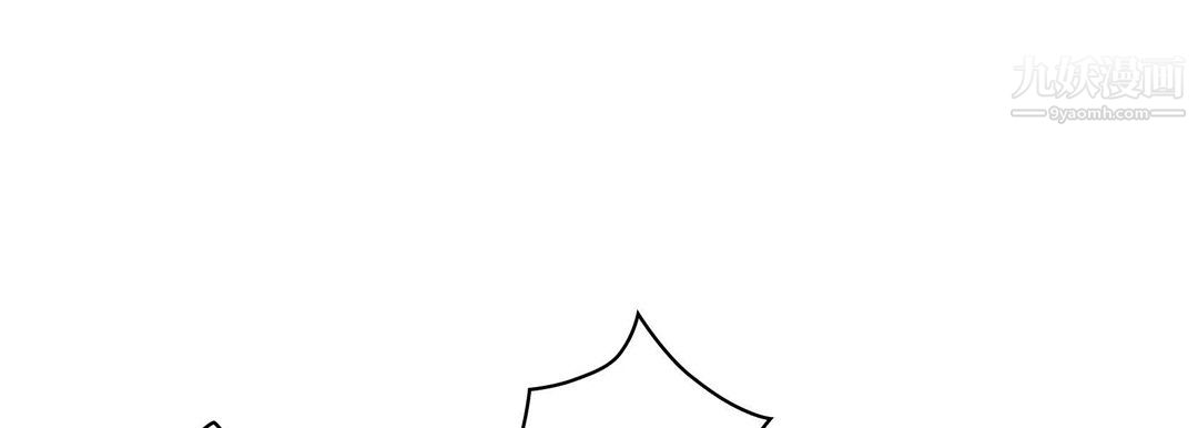 献给心臟第55话