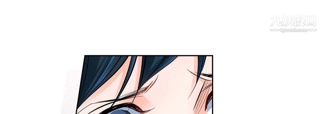 献给心臟第55话