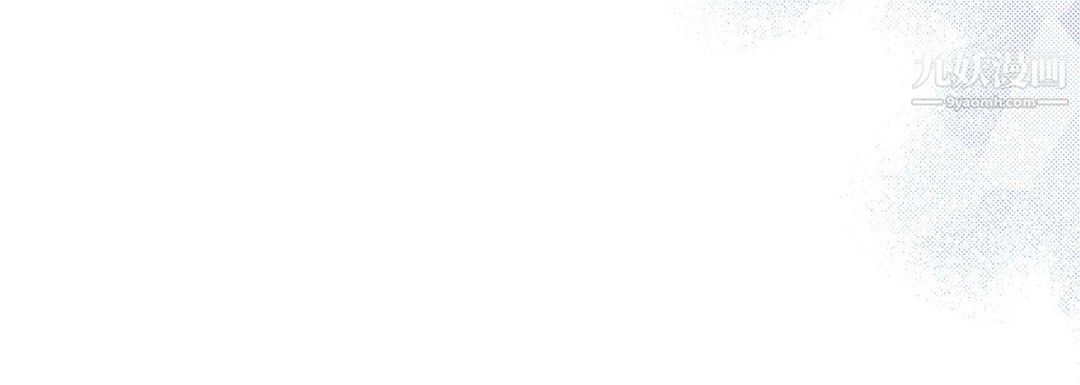 献给心臟第55话