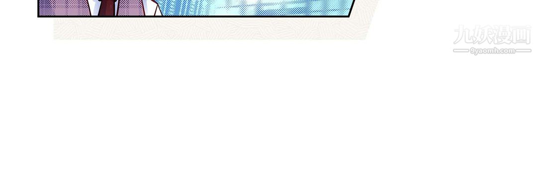 献给心臟第55话