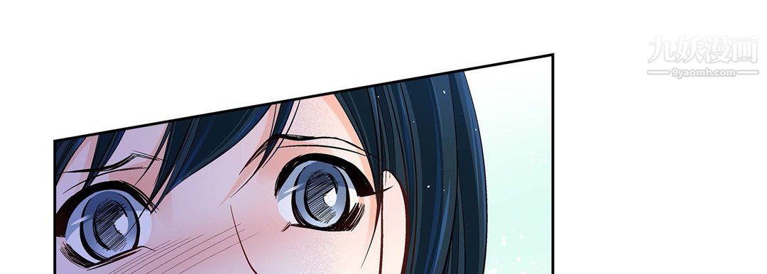 献给心臟第55话