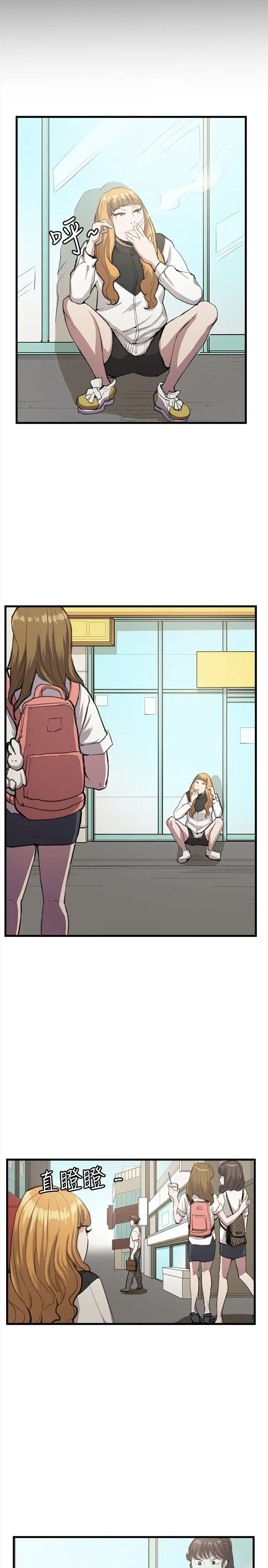 深夜便利店第30话