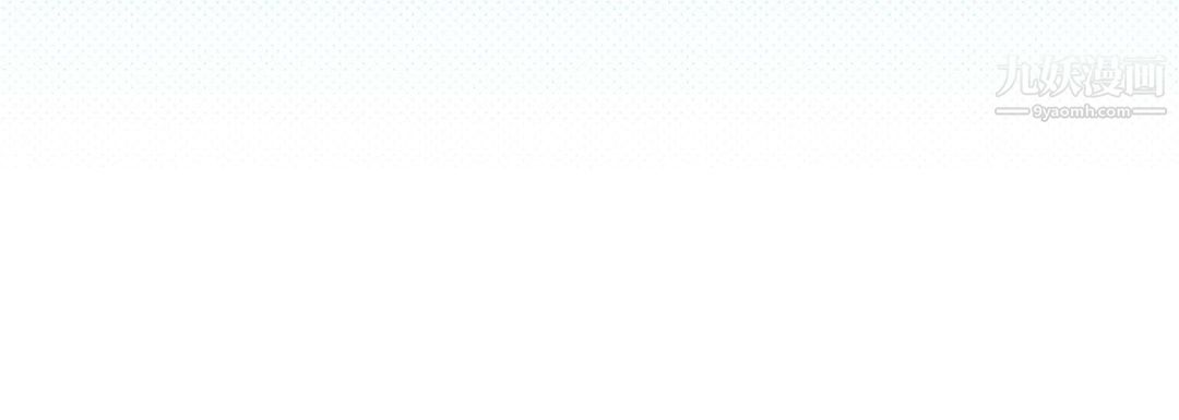 献给心臟第55话