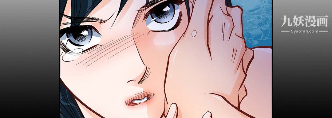 献给心臟第55话