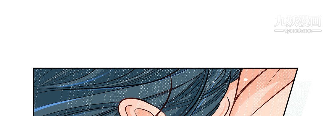 献给心臟第55话