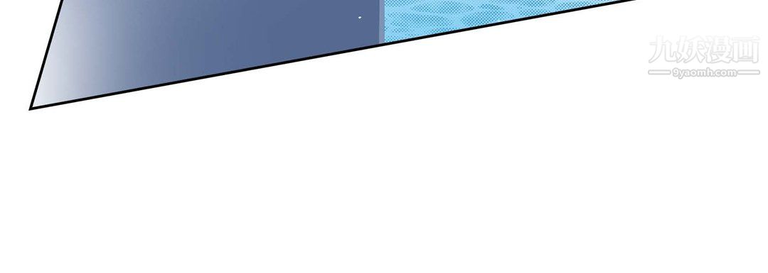 献给心臟第55话