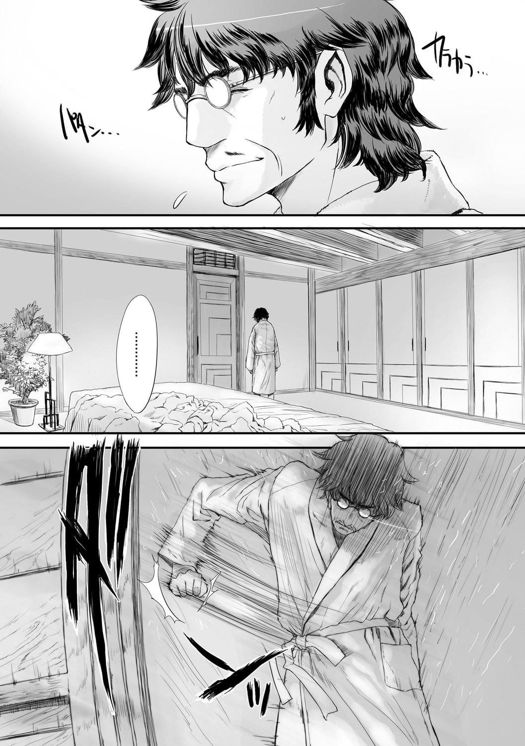 [佐々原忧树]ナイショのはっぴょう会。[中国翻訳][DL版][佐々原忧树]ナイショのはっぴょう会。[中国翻訳][DL版]