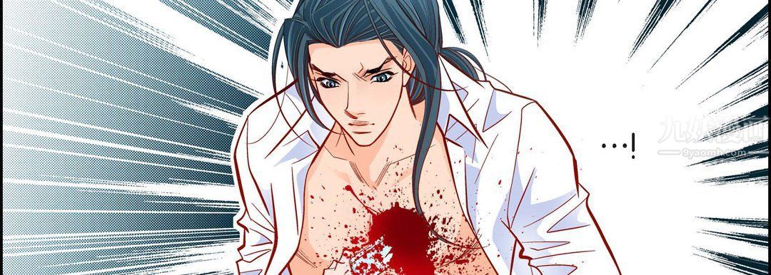 献给心臟第56话