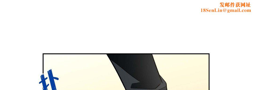 献给心臟第56话