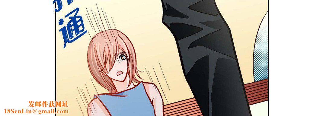 献给心臟第56话