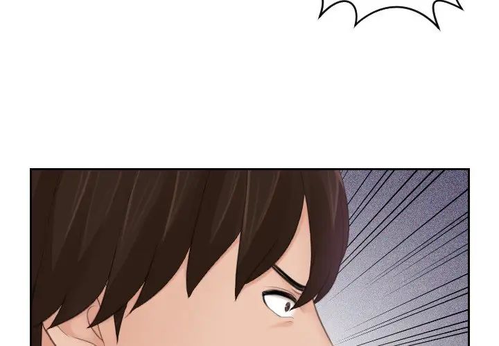 我的专属娃娃第12话